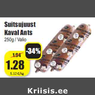 Allahindlus - Suitsujuust Kaval Ants 250g / Valio