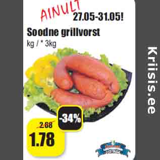 Allahindlus - Soodne grillvorst kg / * 3kg