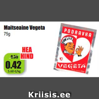 Allahindlus - Maitseaine Vegeta 75g