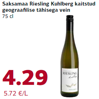 Allahindlus - Saksamaa Riesling Kuhlberg kaitstud geograafilise tähisega vein 75 cl