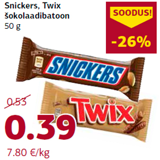 Allahindlus - Snickers, Twix šokolaadibatoon 50 g