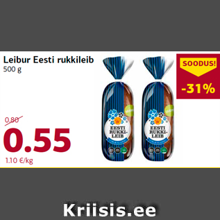 Allahindlus - Leibur Eesti rukkileib 500 g