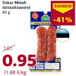 Allahindlus - Oskar Mündi täissuitsuvorst 80 g