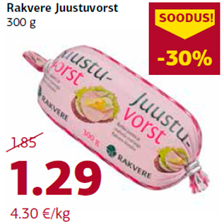 Allahindlus - Rakvere Juustuvorst 300 g