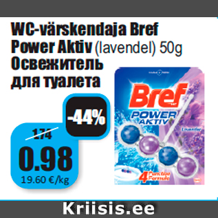 Allahindlus - WC-värskendaja Bref Power Aktiv (