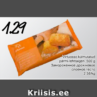 Allahindlus - Virtuosso külmutatud pärmi-lehttaigen, 500 g