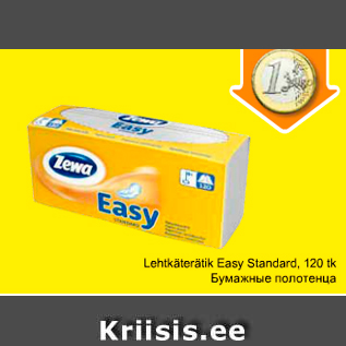 Allahindlus - Lehtkäterätik Easy Standard, 120 tk