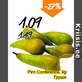 Allahindlus - Pirn Conference, kg