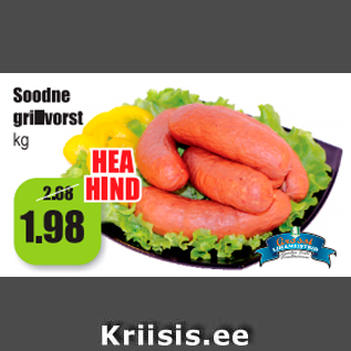 Allahindlus - Soodne grillvorst, kg