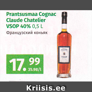 Allahindlus - Prantsusmaa Cognac Claude Chatelier VSOP