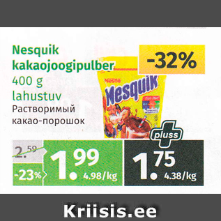 Allahindlus - Nesquik kakaojoogipulber 400 g