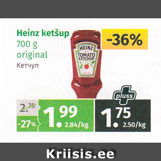 Allahindlus - Heinz ketšup 700 g