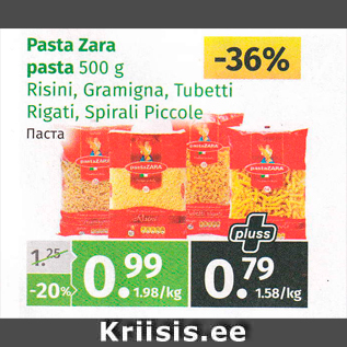 Allahindlus - Pasta Zera pasta 500 g