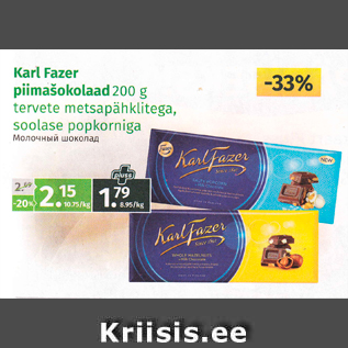 Allahindlus - Karl Fazer piimašokolaad 200 g