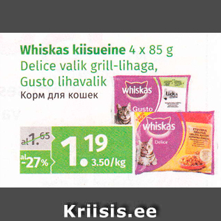 Allahindlus - Whiskas kiisueine