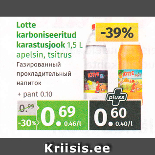 Allahindlus - Lotte karboniseeritud karastusjook 1,5 l