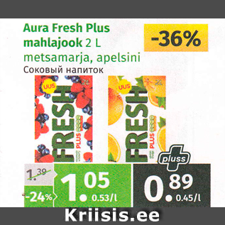 Allahindlus - Aura Fresh Plus mahlajook 2 L