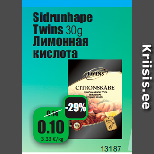 Allahindlus - Sidrunhape Twins 30g