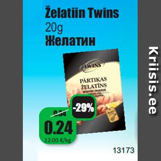 Allahindlus - Želatiin Twins 20g