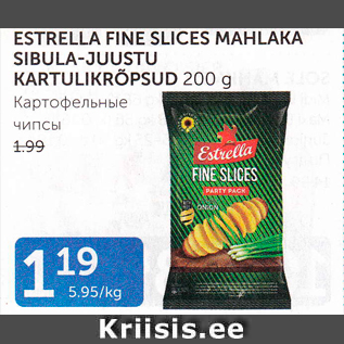 Allahindlus - ESTRELLA FINE SLICES MAHLAKA SIBULA-JUUSTU KARTULIKRÕPSUD 200 G