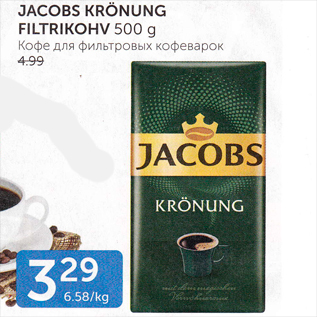 Allahindlus - JACOBS KRÖNUNG FILTRIKOHV 500 G