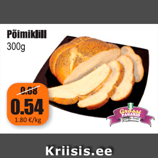 Allahindlus - Põimiklill 300 g