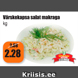 Allahindlus - Värskekapsa salat makraga kg