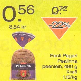 Allahindlus - Eesti Pagar Pealina peenleib