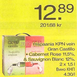 Allahindlus - Hispaania KPN vein Gran Castillo