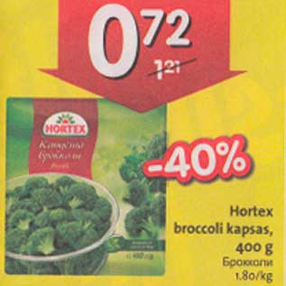 Allahindlus - Hortex broccoli kapsas, 400 g