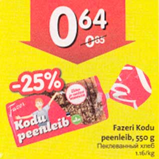 Allahindlus - Fazeri Kodu peeleib, 550 g