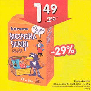 Allahindlus - Glasuurikohuke Kärums Assortii multipakk, 11 x 25 tk