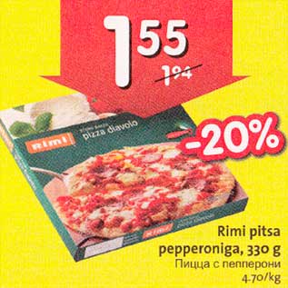 Allahindlus - Rimi pitsa pepperoniga, 330 g