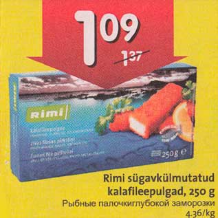 Allahindlus - Rimi sügavkülmutatud kalafileepulgad, 250 g