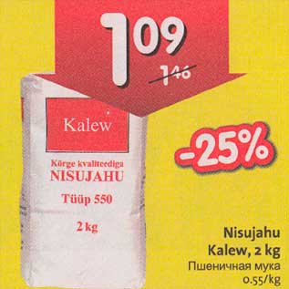 Allahindlus - Nisujahu Kalew, 2 kg