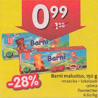 Allahindlus - Barni maiustus, 150 g