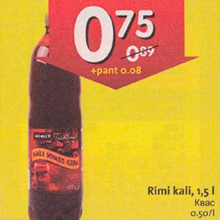 Allahindlus - Rimi kali, 1,5 l