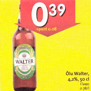 Allahindlus - Õlu Walter, 4,2%,50cl