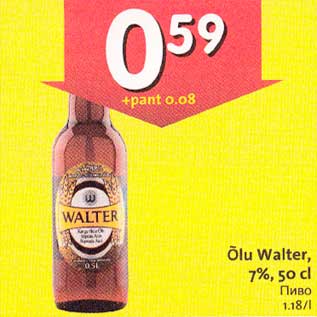 Allahindlus - Õlu Walter, 7%, 50cl