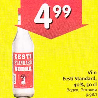 Allahindlus - Viin Eesti Standard, 40%, 50cl