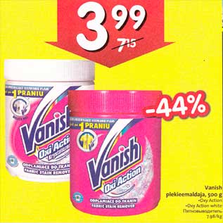 Allahindlus - Vanish plekieemaldaja, 500 g