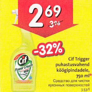 Allahindlus - Cif Trigger puhastusvahend köögipindadele, 750 ml*