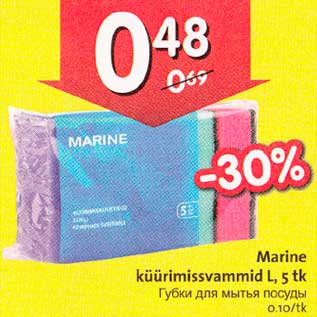 Allahindlus - Marine küürimissvammid L, 5 tk