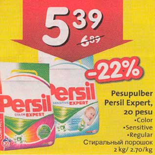 Allahindlus - Pesupulber Persil Expert, 20 pesu