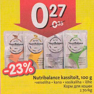 Allahindlus - Nutribalanse kassitoit, 100 g