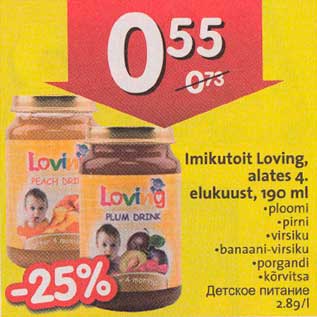 Allahindlus - Imikutoit Loving alates 4- elukuust, 190 ml