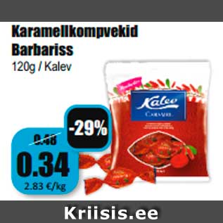 Allahindlus - Karamellkompvekid Barbariss 120g / Kalev