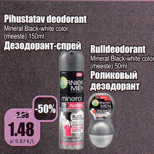 Allahindlus - Pihustatav deodorant Mineral Black-white color (meeste) 150 ml; Rulldeodorant Mineral Black-white color (meeste) 50 ml