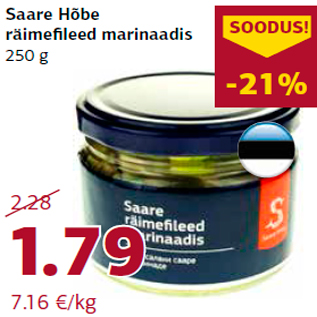 Allahindlus - Saare Hõbe räimefileed marinaadis 250 g