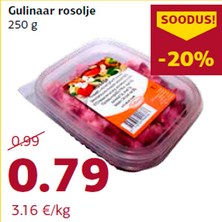 Allahindlus - Gulinaar rosolje 250 g